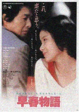 廊桥遗梦电影完整版 女主角弗朗西斯卡角色卡片