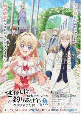 廊桥遗梦电影完整版 原著与电影差异配图